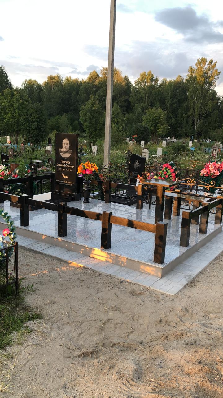 Мемориальный комплекс №013 — фото 2